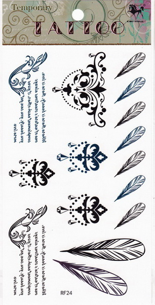Henna tetoválás matrica 10cmX17cm FR24