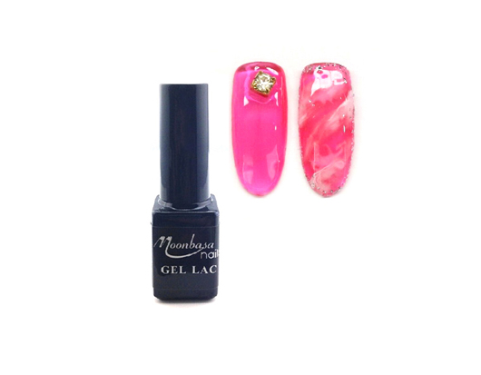 Moonbasanails Amber Glass Lakkzselé 5ml-462#