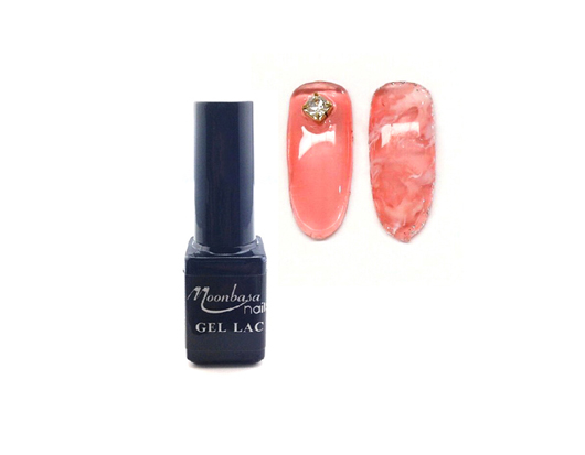 Moonbasanails Amber Glass Lakkzselé 5ml-463#