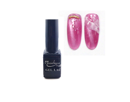 MBSN Tigrisszem Gél-lakk 5ml-899#