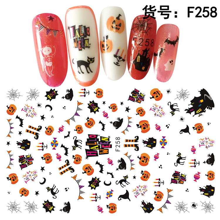Halloween　Köröm  matrica ,öntapadós, F258