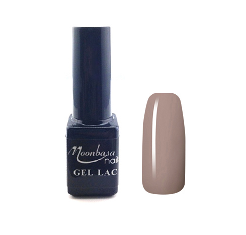 One step géllakk 5ml #232 Bagolyszürke