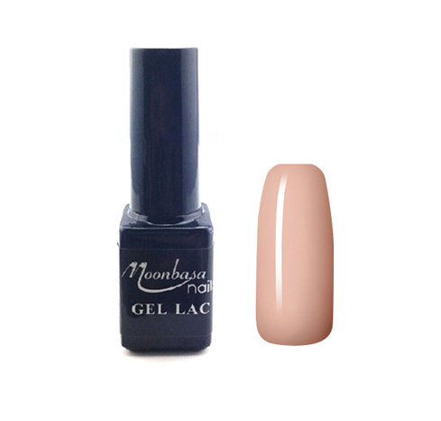 One step géllakk 5ml #233 Madártej