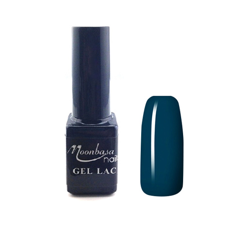 One step géllakk 5ml #235 Éjkék