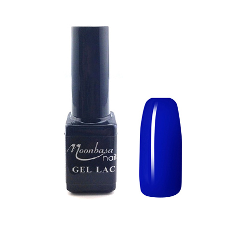 One step géllakk 5ml #248 Sötét pávakék