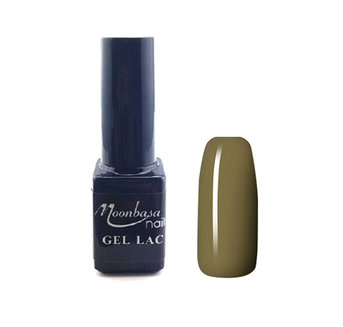 One step géllakk 5ml #240 Angolzöld
